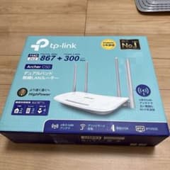 TP-Link Archer C50 + 中継器AC750 RE200のサムネイル