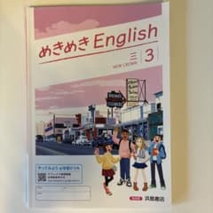 creativity様 リクエスト 2点 まとめ商品のサムネイル