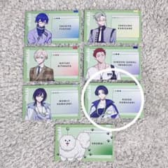 18TRIP エイトリ アニメイトフェア 社員証風カード 名刺 浜咲楓 - メルカリ