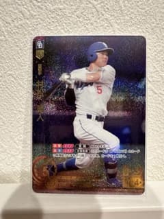 ドリームオーダー　vol.4 中日　村松開人　URのサムネイル