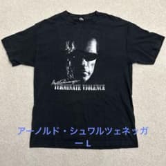 アーノルド・シュワルツェネッガー Tシャツ ブラック Lのサムネイル