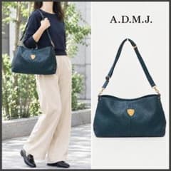 ATAO elvy＋ 2WAY ショルダーバック 限定カラー ボタニカルグリーン
