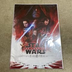 スターウォーズ　歴代ポスターコレクションのサムネイル
