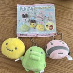 ガチャガチャたまごっち ぬいぐるみマスコット 3種セット - メルカリ