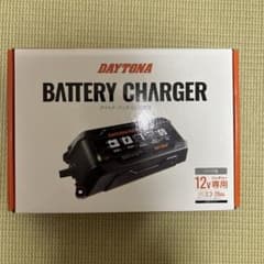DAYTONA バッテリーチャージャー 12V専用のサムネイル