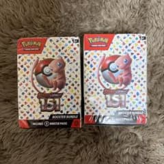 ポケモンカード 151 英語版 Booster Bundle 2BOX - メルカリ