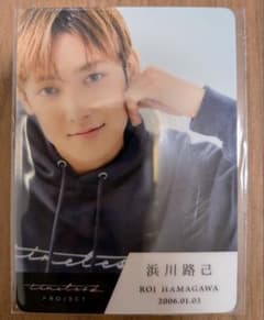 新品・未開封】ROIROM 浜川路己 タイプロ トレカ - メルカリ