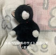 モンスイユ MAY BLUE シャム猫シリーズ ルイ 黒猫 ぬいぐるみ - メルカリ