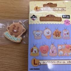 BT21 통통 고무 매력 슈키 BTS