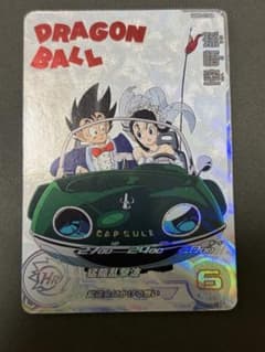スーパードラゴンボールヒーローズ 孫悟空 UGM5-011 DA - メルカリ