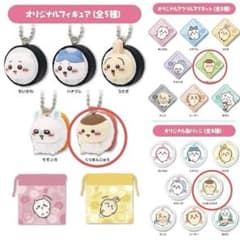 ちいかわ　くら寿司　くりまんじゅう　マグネット、フィギュア、缶バッジのサムネイル