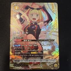 ユニオンアリーナ　駿河朱々　SR★★ パラレル　星2 魔都精兵のスレイブ 要コメント】ユニオンアリーナ 魔都精兵 駿河朱々 Rパラレル - メルカリ