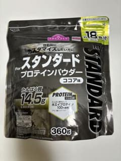 新品トップバリュスタンダードプロテインパウダーココア味360グラムのサムネイル