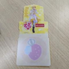✿値下げ✿すとぷり ビッグエコー コースター  るぅと君のサムネイル