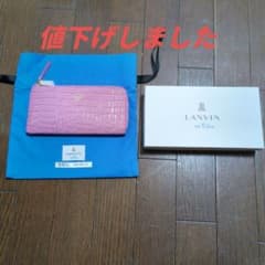 【新品未使用】箱あり★LANVIN en Bleu 長財布 ピンク Lファスナーのサムネイル