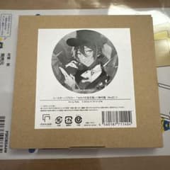 Rella個展 プロセカ セカイの宝石箱 コースターパブミラー 神代類