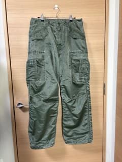 supreme undercover studs cargo pants 32 | Shop at Mercari from 