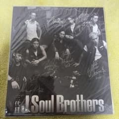 三代目 J Soul Brothers 直筆サイン入りアーティストカード - メルカリ