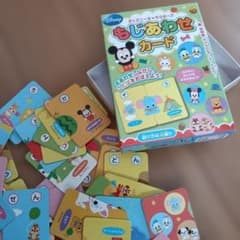 Baby letter matching cards (Disney)