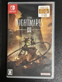 Little Nightmares III Switch コード未使用