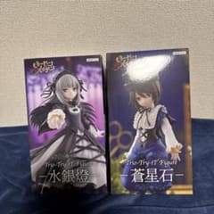 ローゼンメイデン Trio-Try-iT フィギュア　水銀燈、蒼星石のサムネイル