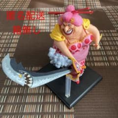 ビッグマム フィギュア　一番くじ　ビッグ・マムのサムネイル