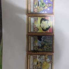 ワンピース カードゲーム ウソップ 4枚セット ハイパーバトル 絶版