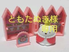 びっくら？たまご　すみっコぐらし　DX あつめてすみっコキャッスルのサムネイル