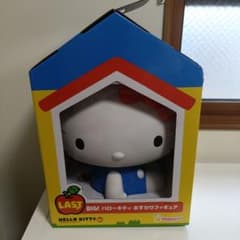 BIG! ハローキティ おすわりフィギュアのサムネイル
