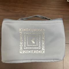 KINOKUNIYA グレー お弁当保冷保温バック未使用美品のサムネイル