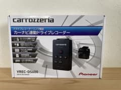 Carrozzeria VREC-DS600 ドライブレコーダー - メルカリ
