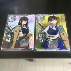 艦これ アーケード 赤城 加賀のサムネイル