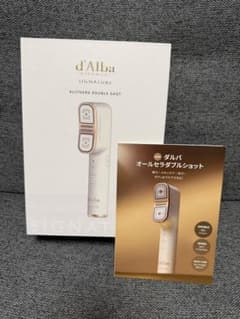 週末値下】d'Alba Allthera Double Shot 美顔器 - メルカリ