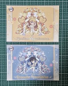 Demon Slayer: Kimetsu no Yaiba ufotable Birthday Postcard Zenitsu Agatsuma Inosuke Hashibira
