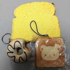 パン スクイーズのサムネイル