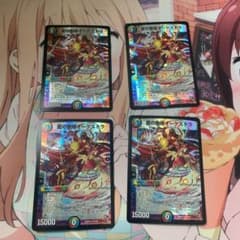 デュエルマスターズ 愛の無限オーケストラのサムネイル