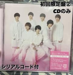 ラブ様専用のサムネイル