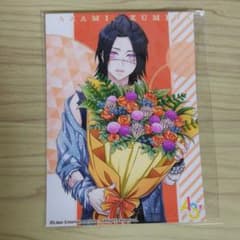 A3!秋冬組　ローソンプロマイドL泉田莇　a3!のサムネイル
