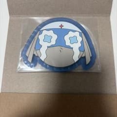 ケロロ軍曹 ラバーコースター ドロロのサムネイル