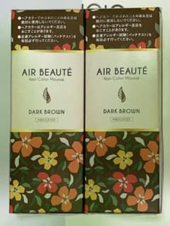 エールボーテ ヘアカラームース ダークブラウンのサムネイル