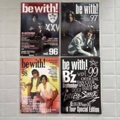 B'z ファンクラブ会報 be with! vol.96〜99 - メルカリ