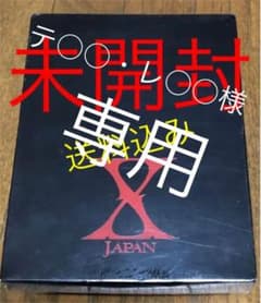 専用のサムネイル