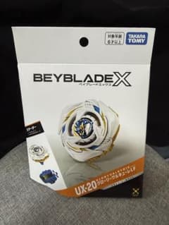 ベイブレードX UX-20 グローリーヴァルキリーLF スターター - メルカリ