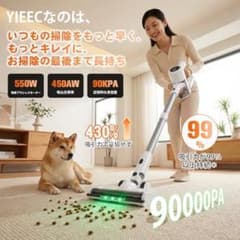 掃除機 コードレス【 90Kpa真の強力吸引力プラス！ 2026業界初AIホコリ 