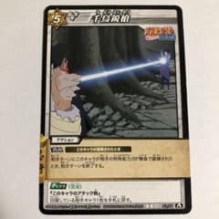 m47285940109_1.jpg?1718104098