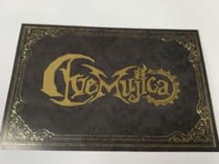 AveMujica ロゴ 招待状 ポストカード1stライブのサムネイル