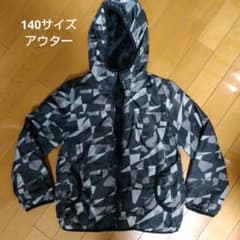 140サイズ キッズ アウター ジャケットのサムネイル