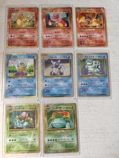 ポケモンカード 25th プロモ 御三家 8枚セット - メルカリ
