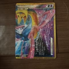ポケモンカード ダークライ＆クレセリアLEGENDのサムネイル