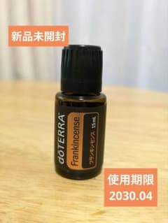 【正規品 新品 未開封】15ml フランキンセンス doterra （ドテラ ） フランキンセンス - doTERRA TIMES